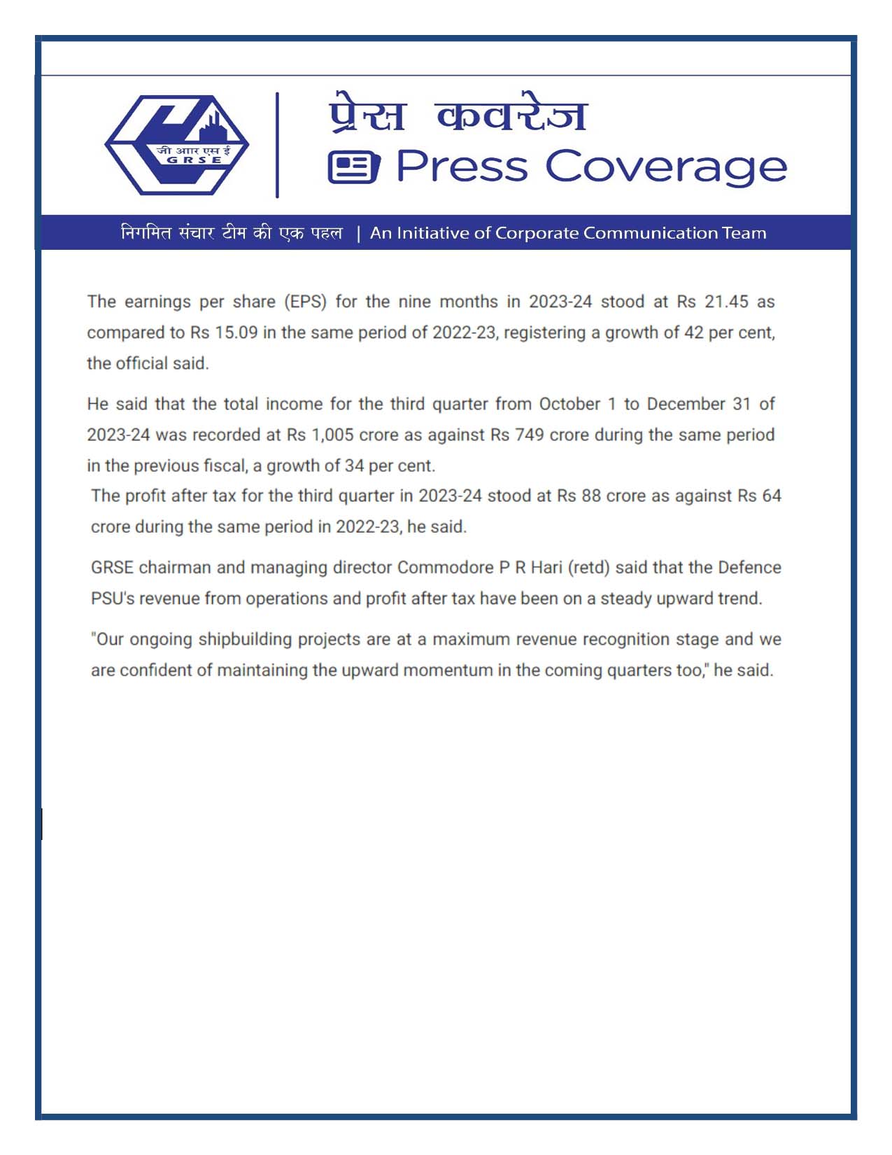 Press Coverage : Latestly, 13 Feb 24 : GRSE records Rs 2,801 crore income in nine months of 2023-24 fiscal